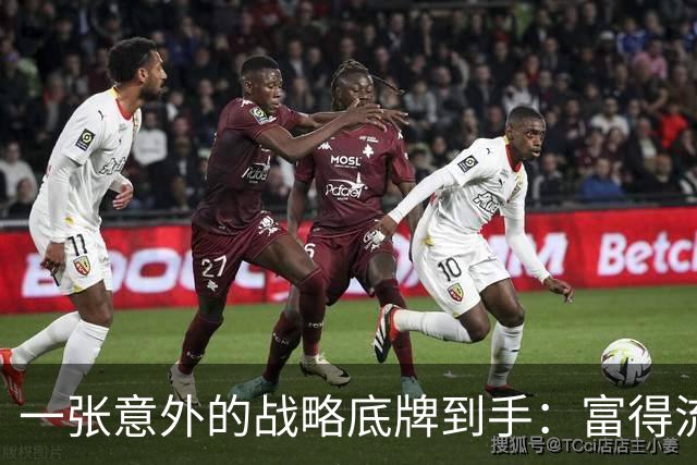 一张意外的战略底牌到手：富得流油的沙特，盯上中国海水淡化技术
