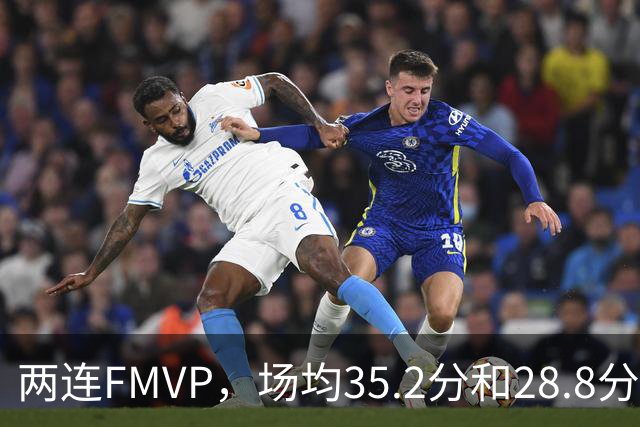 两连FMVP，场均35.2分和28.8分，为什么说勇士王朝，杜兰特的地位还是不如库里？