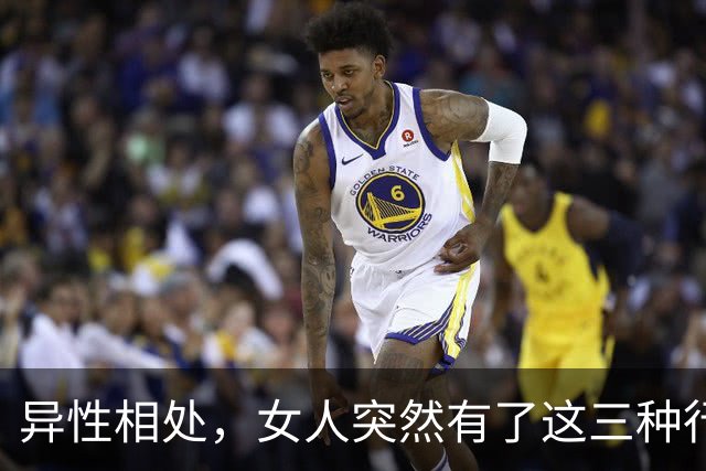 异性相处，女人突然有了这三种行为，说明她找好了下家，很准