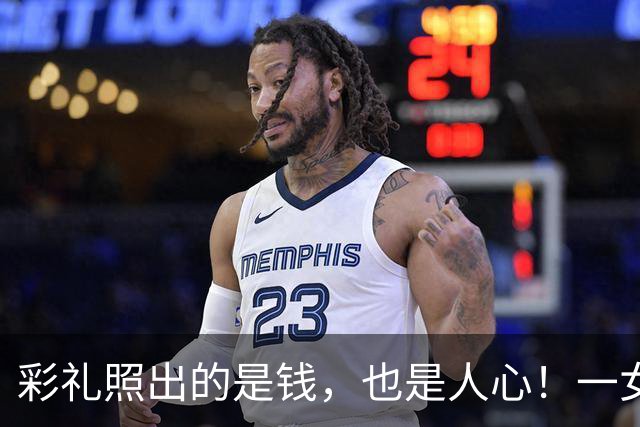 彩礼照出的是钱，也是人心！一女子与男友谈恋爱八年，要16万彩礼男友不给，他转身相亲订婚却给22万