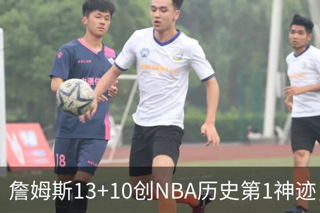 詹姆斯13+10创NBA历史第1神迹，76人逆转步行者！马克西末节17分，神射归位