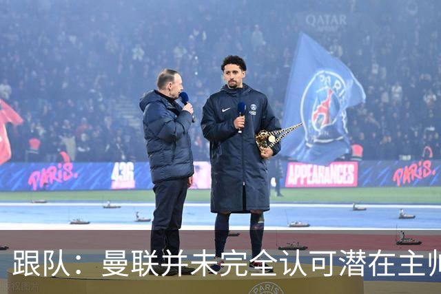 跟队：曼联并未完全认可潜在主帅候选，选择暂时相信卡里克