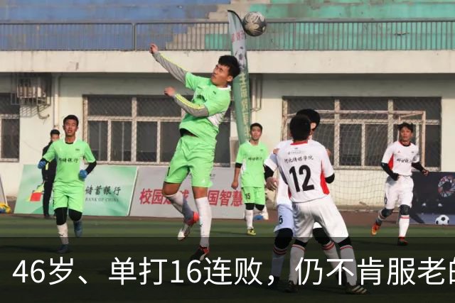 46岁、单打16连败，仍不肯服老的大威，是否在浪费签位？